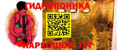 кокаин премиум Славгород